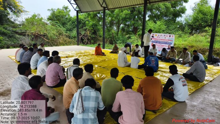 WhatsApp Image 2025-11-25 at 10.03.52 AM