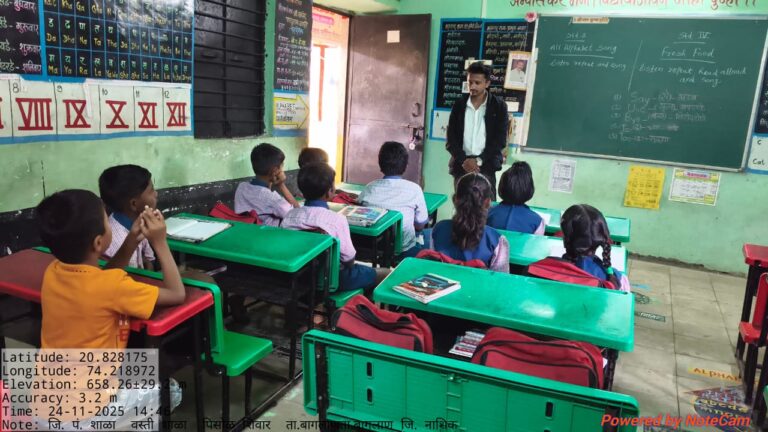 WhatsApp Image 2025-11-25 at 7.44.06 AM (1)