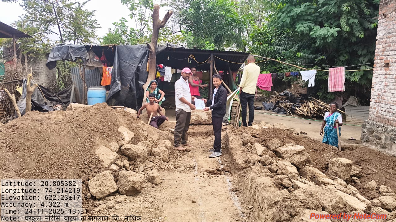 WhatsApp Image 2025-11-25 at 7.44.06 AM (2)