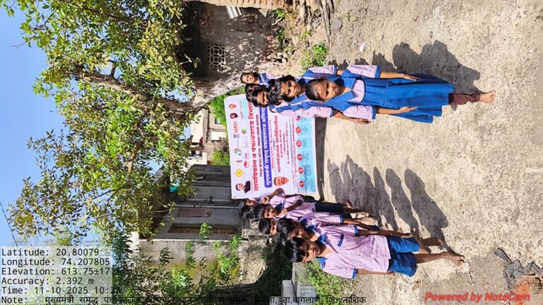 WhatsApp Image 2025-11-25 at 7.44.06 AM