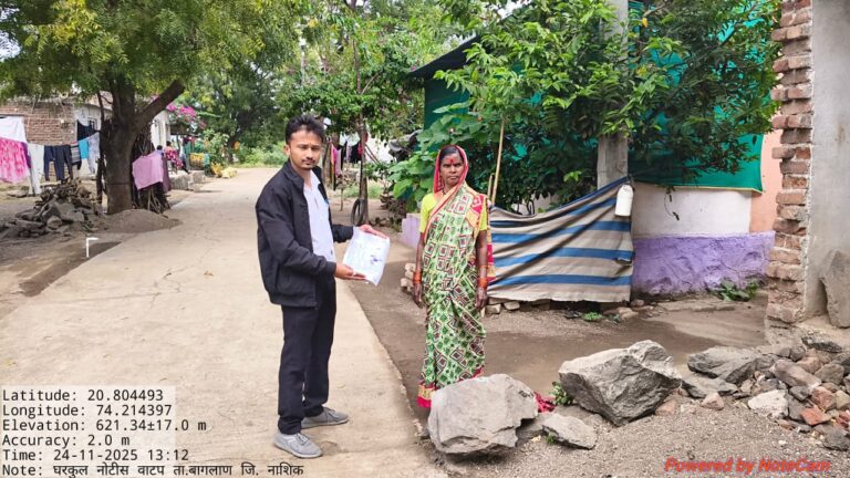 WhatsApp Image 2025-11-25 at 7.44.07 AM