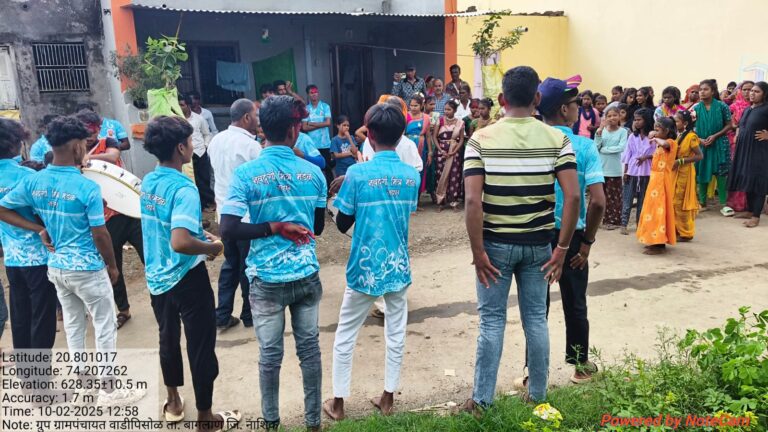 WhatsApp Image 2025-11-25 at 7.44.08 AM (1)