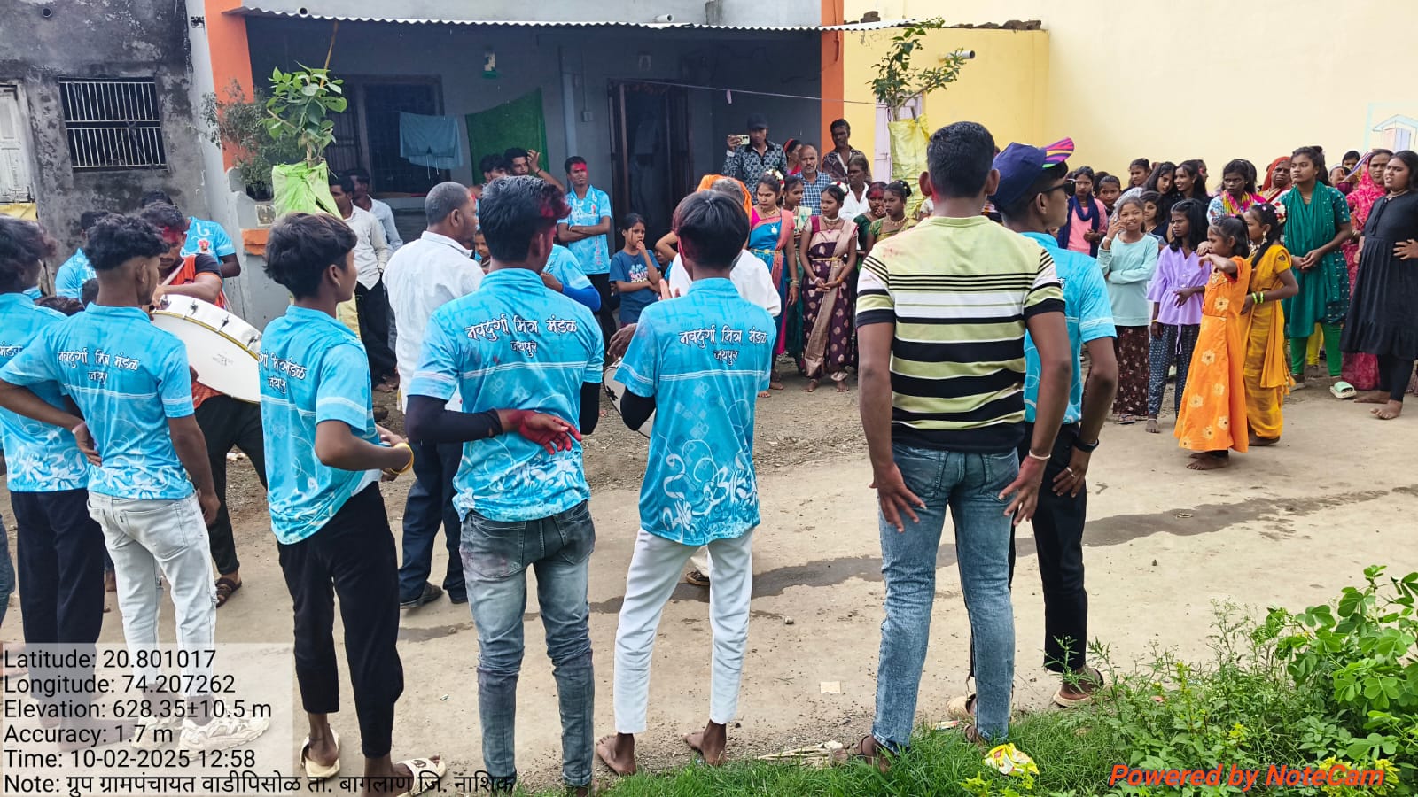 WhatsApp Image 2025-11-25 at 7.44.08 AM (1)