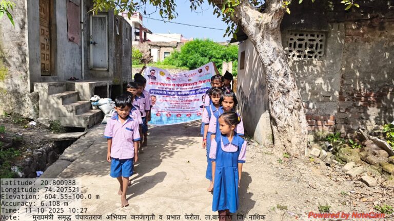 WhatsApp Image 2025-11-25 at 7.44.08 AM (3)