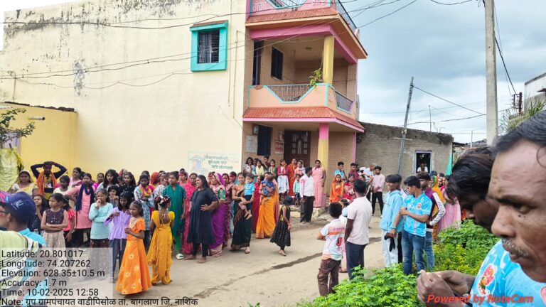 WhatsApp Image 2025-11-25 at 7.44.08 AM