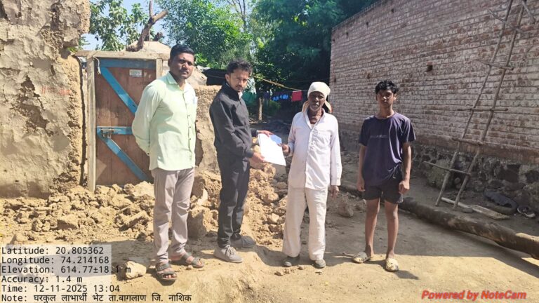 WhatsApp Image 2025-11-25 at 7.44.09 AM (1)