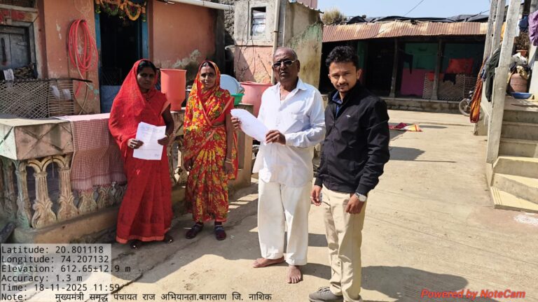 WhatsApp Image 2025-11-25 at 7.44.09 AM (2)