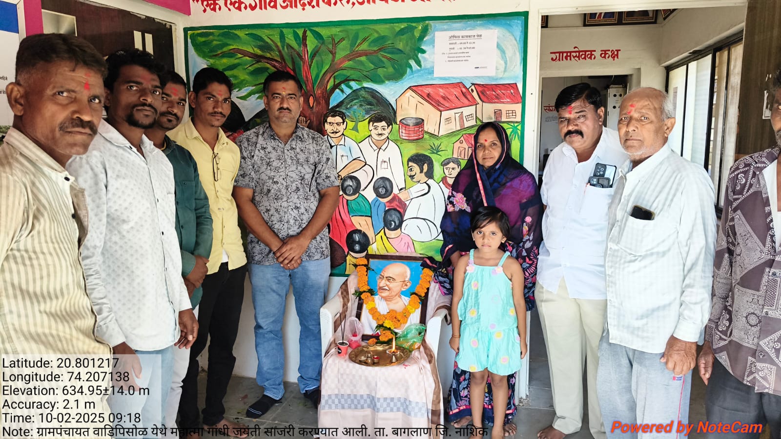 WhatsApp Image 2025-11-25 at 7.44.09 AM (3)